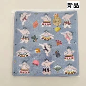 FEILER 스모 핫케요이 새상품