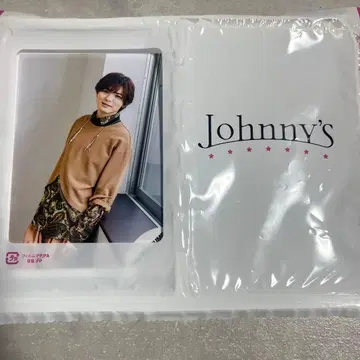 Hey! Say! JUMP 야부 코타 Sing-along 공식 브로마이드