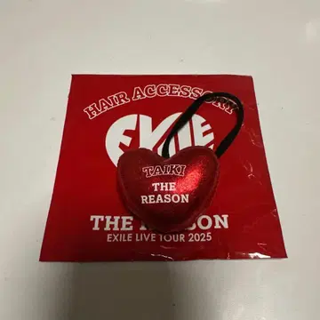 EXILE 사토 타이키 머리끈