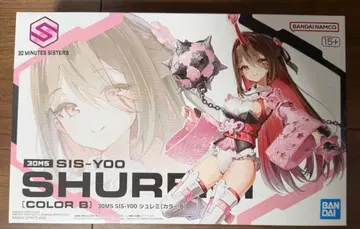 30MS SIS-Y00 슈레미[컬러 B]