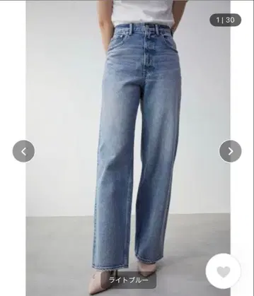 AZUL by MOUSSY 하이웨스트 와이드 데님 S