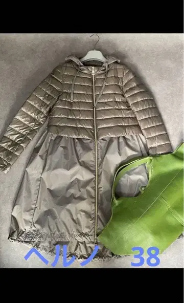 최저가!! 헬레노 다운 코트 이소재 코트