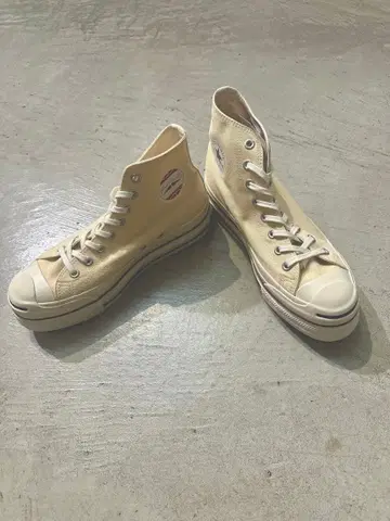 doublet x Converse jackparcell All Star