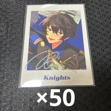 앙스타 TRIP 파샤츠 사쿠마 리츠 50장 세트