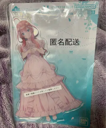 5등분의 신부 나카노 이츠키 빅 아크릴 스탠드 이로 나오시