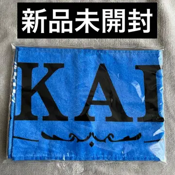 초특급 카이 Joker 타월