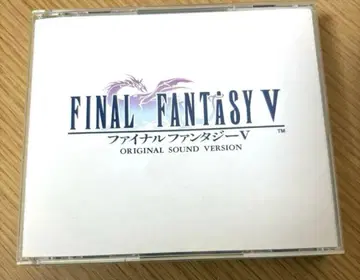 FINAL FANTASY V 오리지널 사운드 버전 사운드트랙
