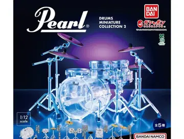 컴프 Pearl Drums 미니어처 컬렉션 2