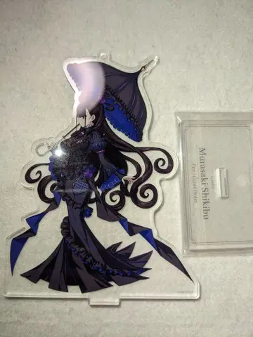 FGO 무라사키 시키부 아크릴 스탠드