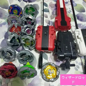 BEYBLADEX 베이 블레이드X 묶음 판매 위자드 로드 런처