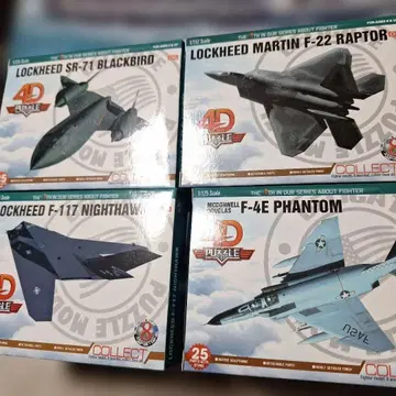 전투기 LOCKHEED F-117 NIGHTHAWK