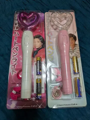 히카와 키요시 군 하트 응원봉 화이트