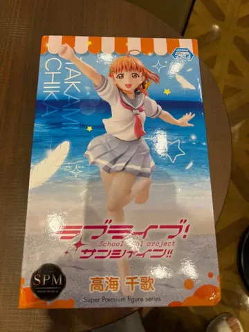 러브 라이브! 선샤인!! 타카미 치카 피규어