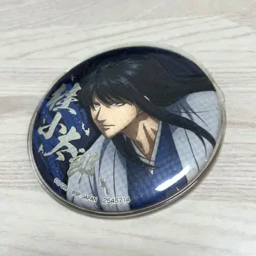 가츠라 코타로 캔뱃지