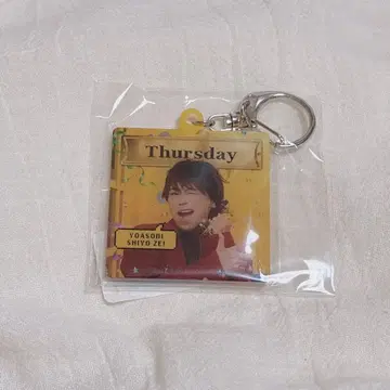 성우와 밤놀이 목요일 비주얼 아크릴 키링