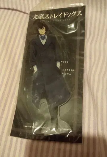 문호 스트레이독스 아크릴 스탠드 다자이