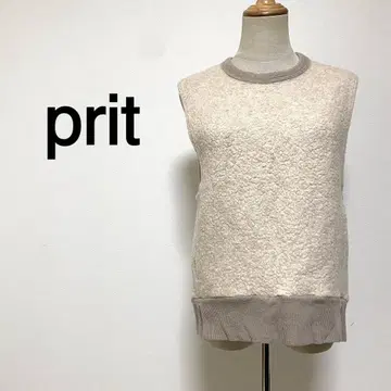 prit 베이지 컬러 슬리브리스 니트
