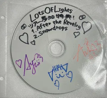 icontinew / Lot Of Lights 투어 참여 혜택 CD