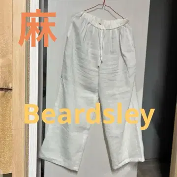 BEARDSLEY 화이트 와이드 팬츠 린넨 Free 사이즈