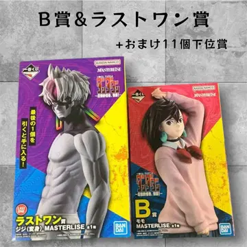 제일복권 다다 B상 & 라스트 원상 + 덤