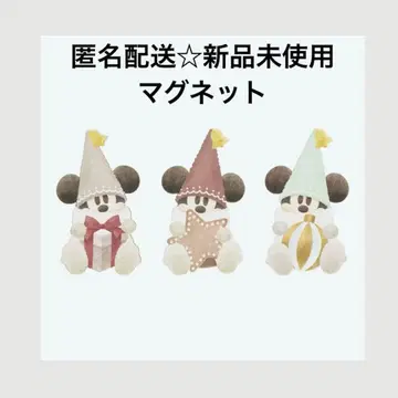 마그넷 릴린린 디즈니 크리스마스