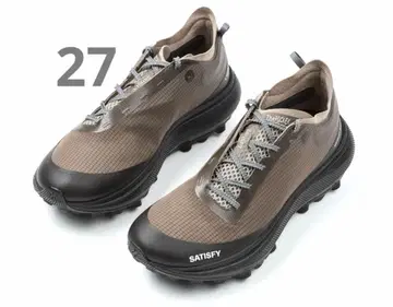 27cm SATISFY THE ROCKER FALCON