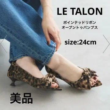 새상품급 LETALON 포인트 리본 오픈토 펌프스 레오파드