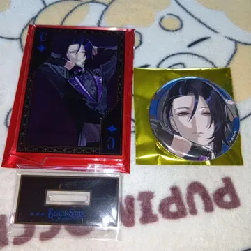 브라스 AGF 청동