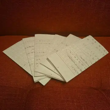 [ 한정판 ] 요루시카 원고 편지