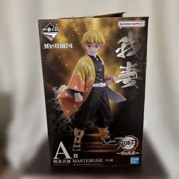 제일복권 A상 아가츠마 젠이츠