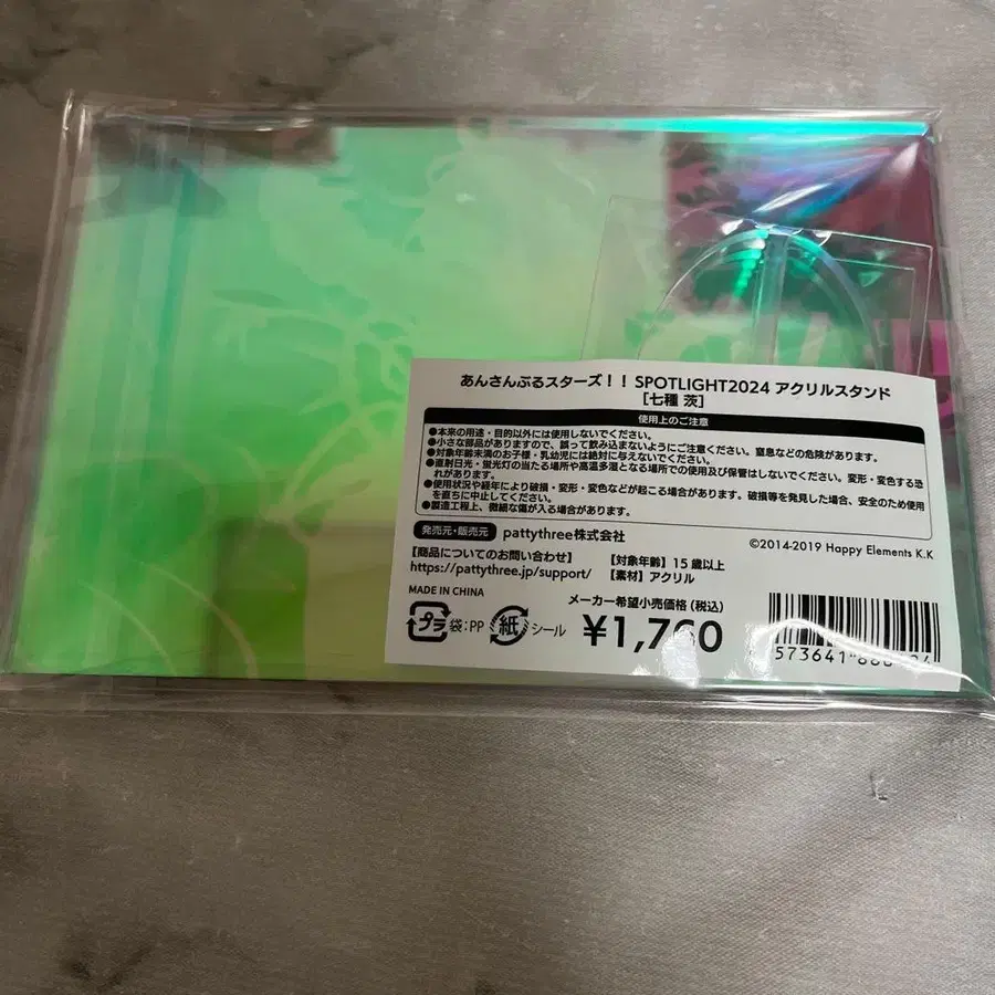 2번째 상품 이미지