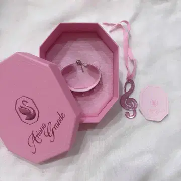 Swarovski x Ariana Grande 팔찌