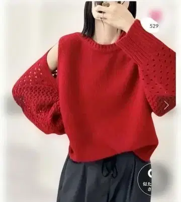 mystic 숄더 슬릿 니트 빨간색 프리 사이즈