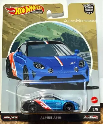 핫휠 프리미엄 Alpine A110 AutoStrasse