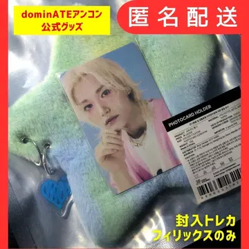 스키즈 [앙콘] 포토 카드 홀더 [봉입 트레카 필릭스 1장만]