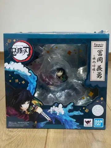 토미오카 기유 물의 호흡 Figuarts 미개봉