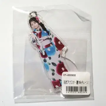 CANDY TUNE 키리하라 미즈키 아크릴 스탠드