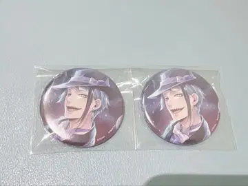 제이드 기숙사복 캔뱃지