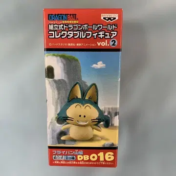 푸알 월드 컬렉터블 피규어 vol.2 DB016