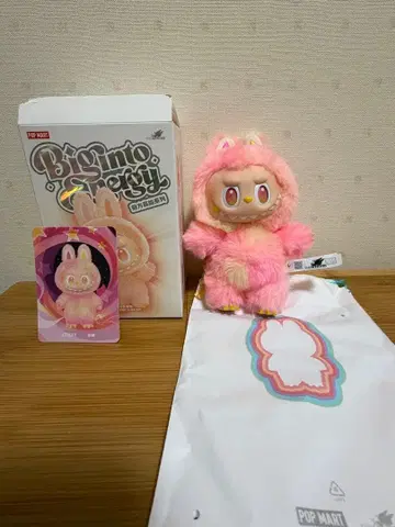 에너지 러브러브 LOYALTY