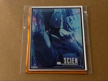 오토메이트 오토메이트 시안 아크릴 브로마이드