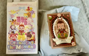 POP MART Celebrating the Moment 러브브 피규어