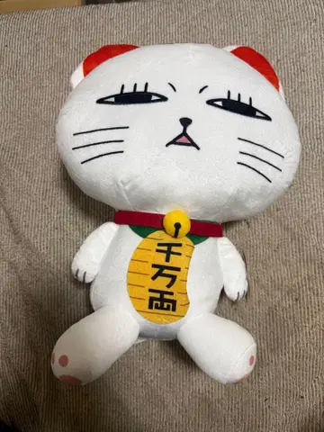 새상품급 단단단 빅 사이즈 봉제 인형 터보바바