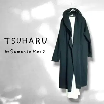TSUHARU by samansa mos2* 울 혼방 드레이프 가운 코트