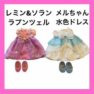 레민&소란 라푼젤 드레스 멜짱 동경하는 하늘색 드레스 신발