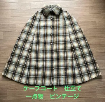[ 하나뿐인 아이템 ] 케이프 코트 제작 빈티지 쇼와 레트로 구제 의류