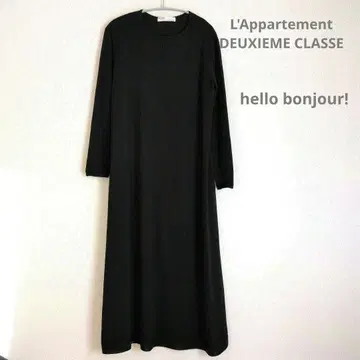 hello bonjour 니트 원피스 롱 맥시 길이