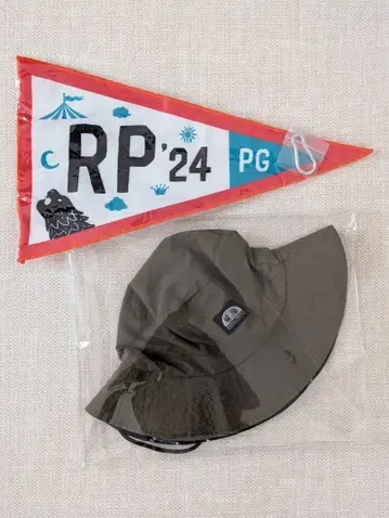 [ 미사용 ] 포르노그라피티 로맨스 포르노 인시마 사파리 햇