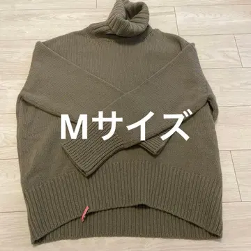 갤러리 비 파인 울 터틀 풀오버