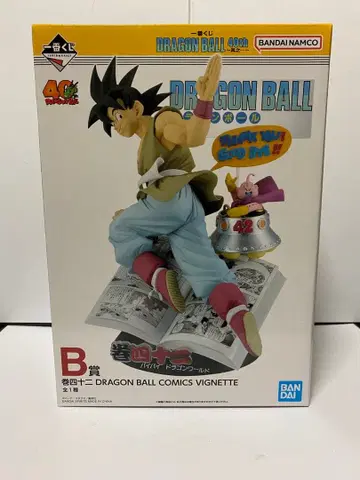 제일복권 DRAGON BALL 40th ~그 첫 번째~ B상